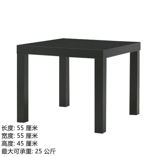 宜家拉克小方桌简约乐高积木桌飘窗多功能白色国内代购茶几边桌子 - 图3