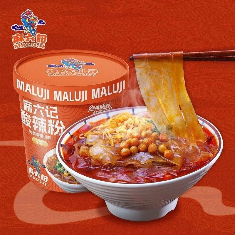 麻六记酸辣粉干粉宽粉151g桶装冲泡即食地道方便速食粉丝米线免煮,淘宝优惠券,粉丝福利购,淘宝优惠卷
