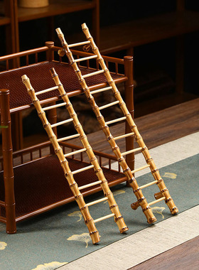 竹根梯子竹制品节节高升仿古小梯子 家居饰品 摆件 工艺品 小扶梯