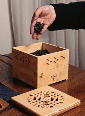 草木温香机小型智能提香烘干机