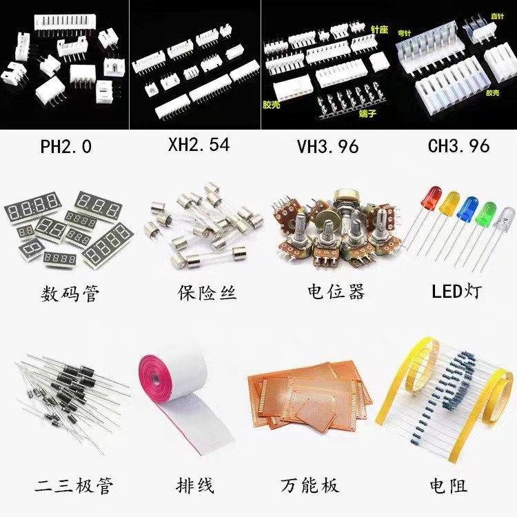 3225贴片无源晶振/YSX321SL 8MHz 10ppm 12pF X32258MOB4SI 4脚 - 图3