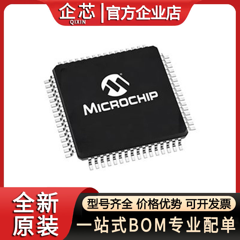 FDMC86184 MOSFET N沟道100V57A贴片封装PQFN-8全新原装-图2