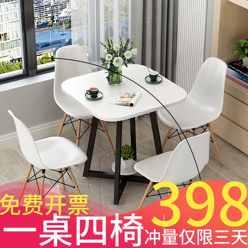 雙層簡約洽談桌椅組合辦公室店鋪會客接待小圓桌休閑咖啡廳陽臺桌 雙層簡約洽談桌椅組合辦公室店鋪會客接待小圓桌休閑咖啡廳陽臺桌