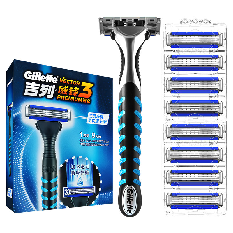 Gillette/吉列威锋3系手动剃须刀刮胡刀架男士锋风速三层刀片刀头 - 图0