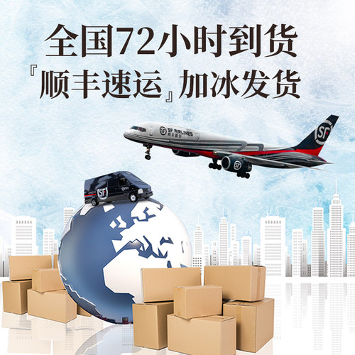 【买3赠1】老山16‰鲜蜂王浆天然鲜蜂皇浆野生春浆正品旗舰店 - 图3
