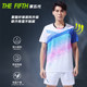 Quick-dry badminton suits for men and women's sportswear customization