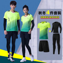 Autumn Winter Badminton Suit Training Sports Clothing Women Long Sleeve Beat Bottom Mens Tennis Table Tennis Jersey Custom