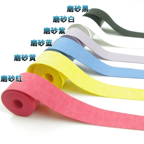 Матовая теннисная универсальная нескользящая ракетка для бадминтона, 10 шт