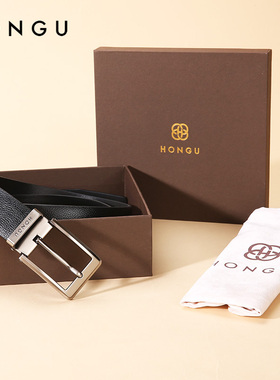 hongu专柜正品休闲风男士皮带