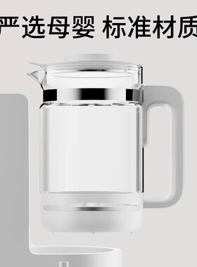 小白熊定量泡奶机5061原装玻璃壶