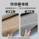 Taobao hot style sisal carpet living room bedroom tea room