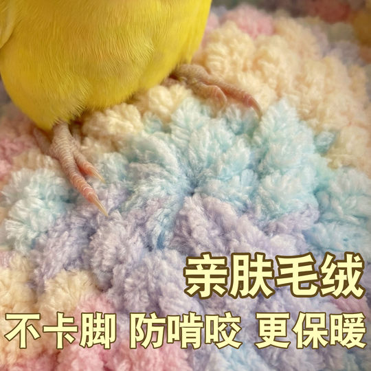 Special bird nest for parrots to keep warm in winter