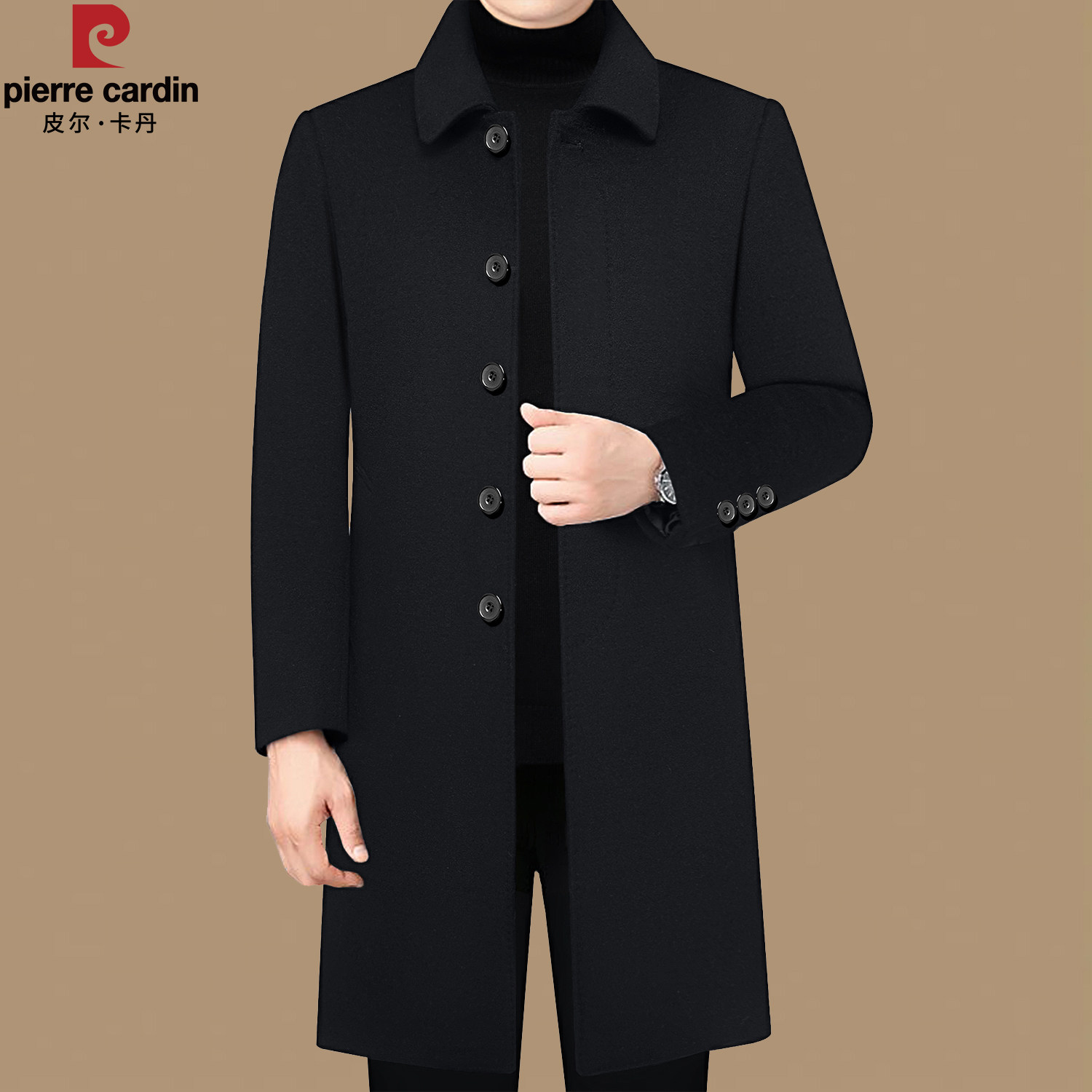 皮尔卡丹羊毛大衣男装冬季新款加厚保暖中长款双面呢子外套爸爸装,淘宝优惠券,粉丝福利购,淘宝优惠卷