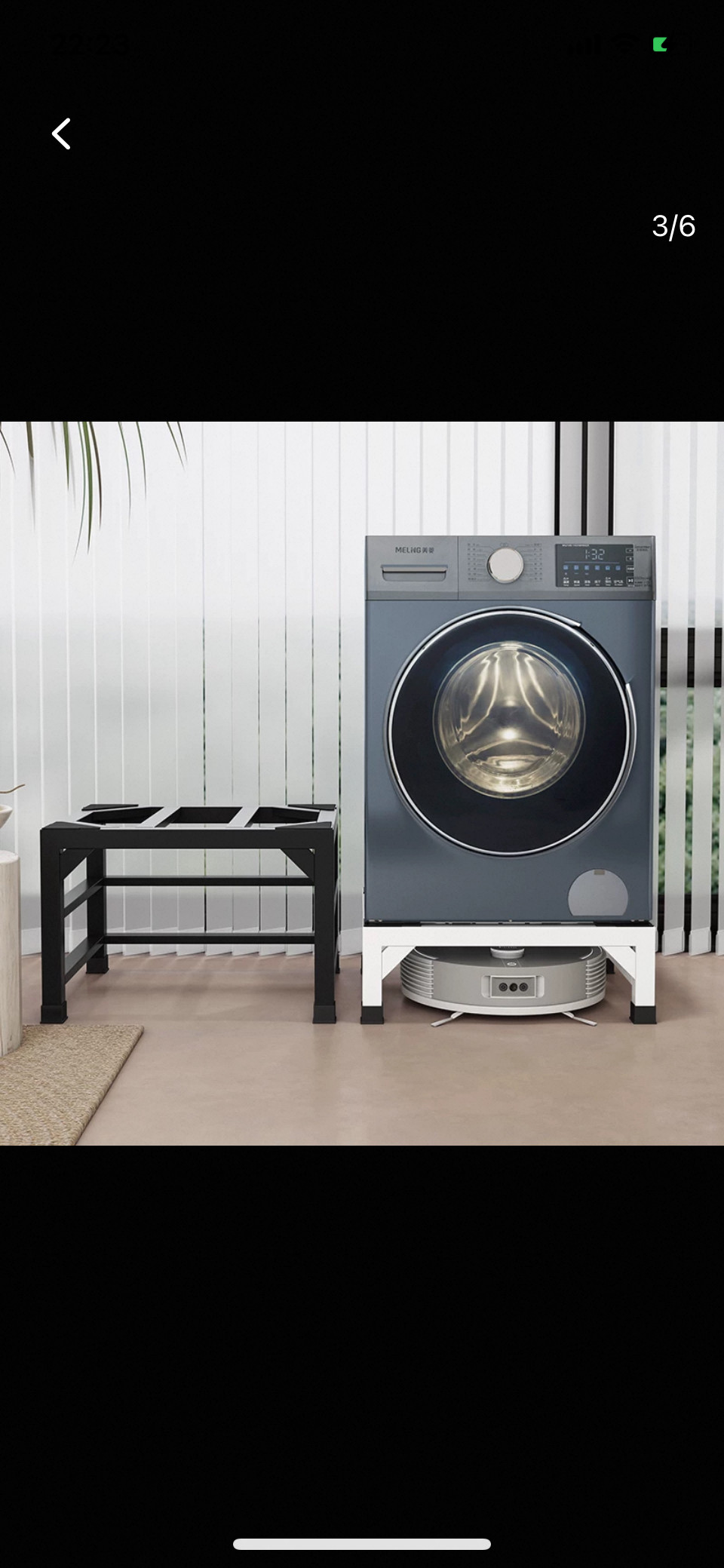 2.0加厚10公斤滚筒洗衣机底座支架超强承重防震冰箱空调桌腿定制,淘宝优惠券,粉丝福利购,淘宝优惠卷