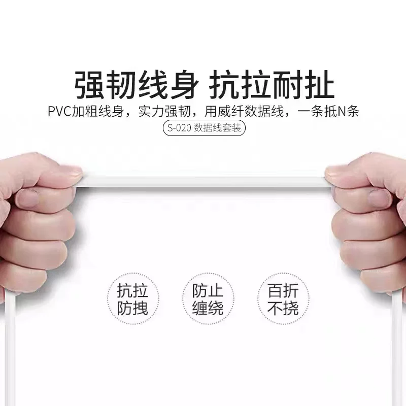 Кабель зарядки Type-C Xiaomi CT GM быстрая зарядка 6A совместимо быстрая зарядка безопасная и задержка