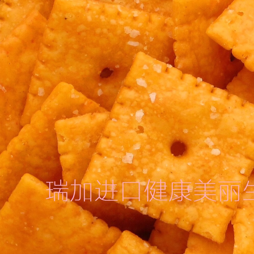 新品包邮加拿大CHEEZ-IT真正芝士薄脆小饼干1.36KG/箱内装2包原味-图0