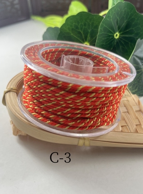 旅伊diy棉线挂绳多色百搭2MM