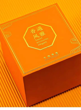 香薰摆件敦煌九色鹿旅游纪念礼品