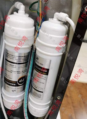 宾特复旦戈斯乐三鼎开水器滤芯