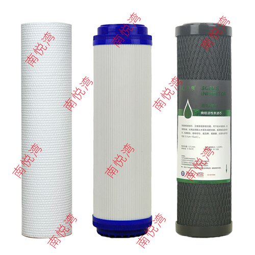 开水器滤芯金泉涞金味泉23级净水器艾龙PP棉饮水机 - 图2