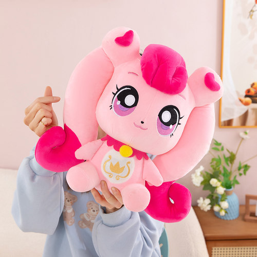 奇妙萌可毛绒爱心娃娃魔法钥匙芭蕾幸运萌可人鱼公主人偶公仔玩具 - 图3