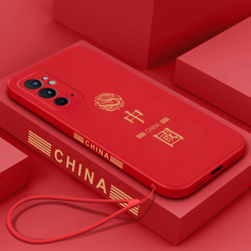 适用于中国龙一加9rt手机壳镜头全包一加9r保护套5G防摔壳1+9R软壳新款液态硅胶oneplus超薄男女壳潮牌简约风 - 图0