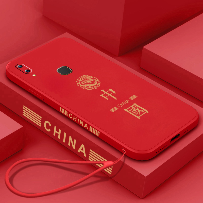 适用中国龙vivoz3手机壳镜头全包z3i软壳z3x液态硅胶z3防摔壳5G个性创意z3x保护套潮牌z3i男女外壳新款中国风 - 图0