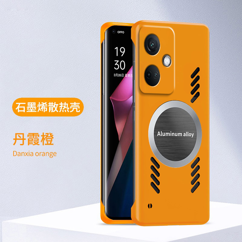 适用oppok11手机壳K11保护套全包PJC110防摔5G磨砂opk超薄opook硬壳opopk男女115g无边框0pp0oppk散热oppopjc - 图3