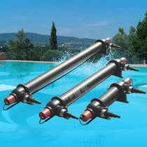 Algae Remover Fish Pond Kill sterilizer UV sterilizer Sterilization Lamp Ultraviolet sterilizer 40W 220V