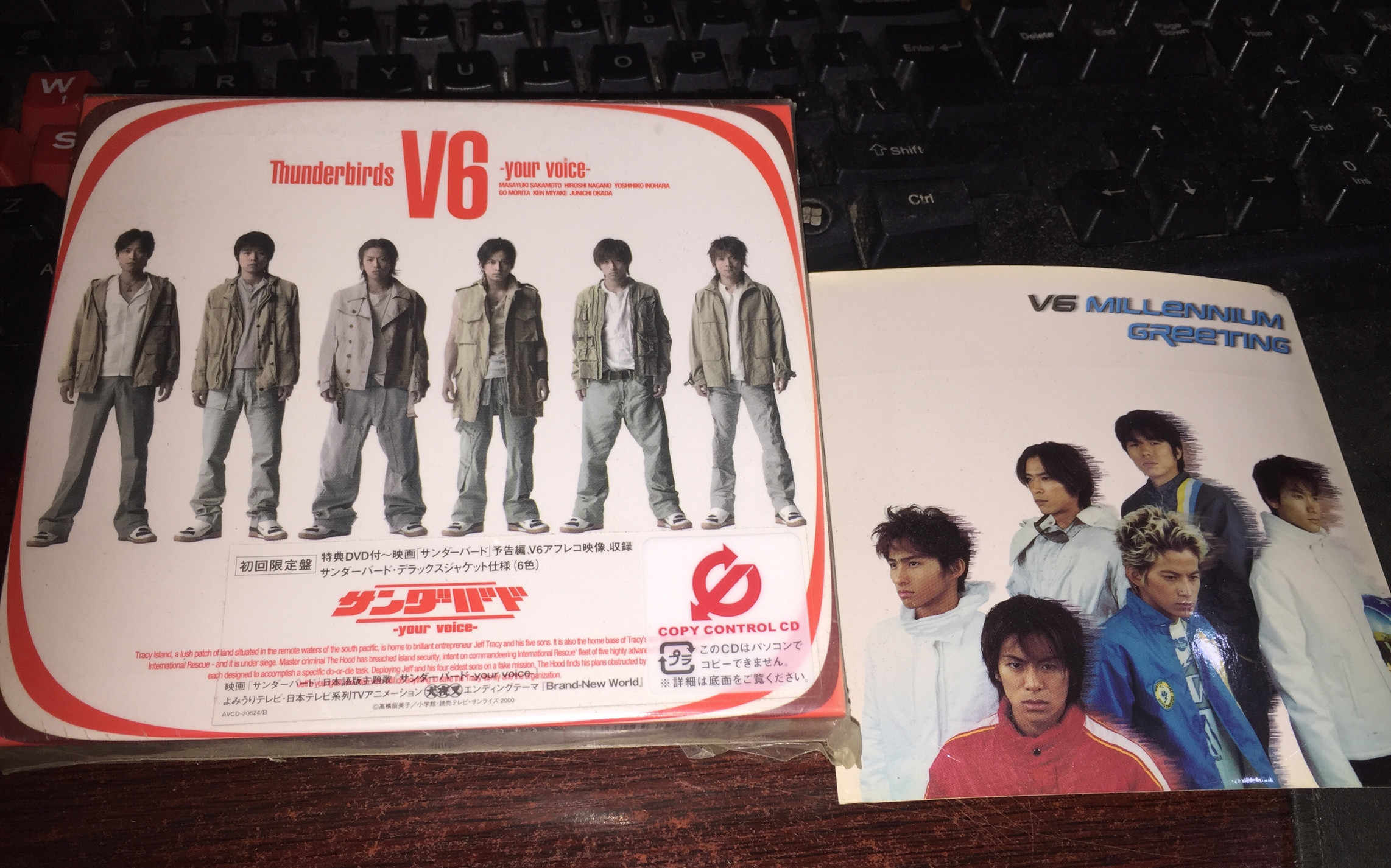 V6初回 新人首单立减十元 21年12月 淘宝海外