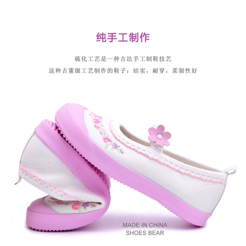 Белая обувь для раннего возраста, детская спортивная обувь, тканевые туфли