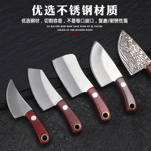 迷你小菜刀EDC挂件钥匙扣随身袖珍小刀便捷拆快递拆箱刀削水果刀 - 图1