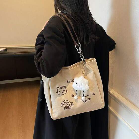 High-end one-shoulder niche design bag for women summer new style embroidered fashion large capacity commuting simple tote bag