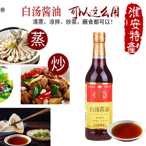 苏美白汤酱油500ml 单瓶苏美酱油甜酱油凉拌江浙皖范围量大优惠 - 图2