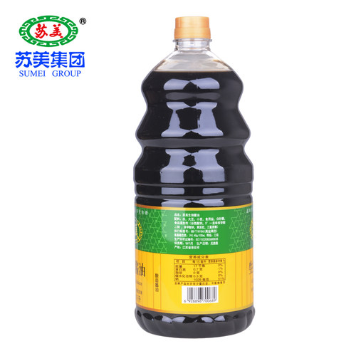淮安特产 苏美酱油1.9L苏美生抽 酿造酱油 凉拌炒菜1桶起包邮 - 图0
