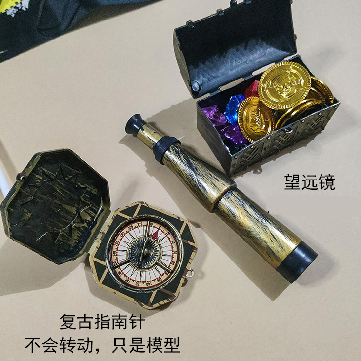 万圣节儿童节舞会装扮道具加勒比海盗船长帽帽子眼罩披风斗篷cos