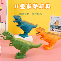 Jump Dinosaur Children Toys Boys Girls Cartoon Little Animal Clockwork Chains Bounce Iron Sheet Frog Stall Stock Source