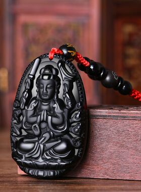 吉祥圣堂黑曜石本命佛平安吊坠
