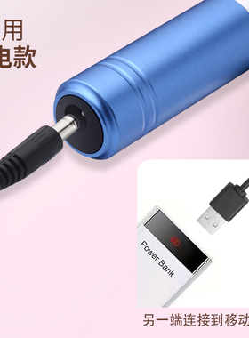 电动美甲打磨机卸甲修甲便携