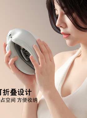 充电眼部揉捏热敷按摩仪蓝牙音乐