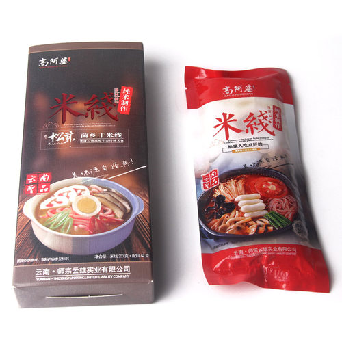 云南特产松茸过桥干米线云雄高阿婆纯米线方便速食带料包米线4盒 - 图3