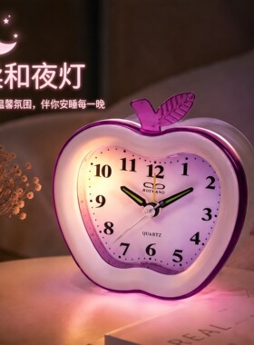 苹果创意儿童桌面闹钟
