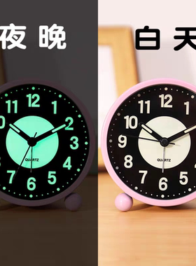 简约金属闹钟学生时尚大字床头座钟夜光家用桌面摆件卧室静音床钟