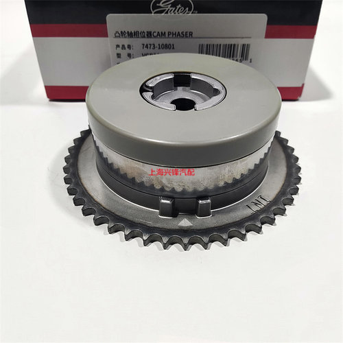 别克君威君越陆尊GL82.4迈锐宝VVT正时链轮凸轮轴齿轮执行器盖茨 - 图2