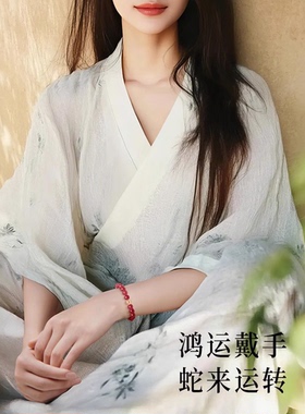 普陀山正品天然红玛瑙黄水晶手串