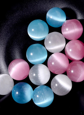 普陀山天然粉蓝白水晶猫眼石素珠DIY男女款手链转好运本命年情侣