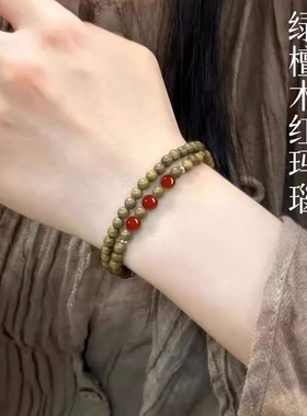 普陀山天然老料绿檀木红玛瑙手串