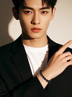 普陀山收藏级天然蓝虎眼石手链男