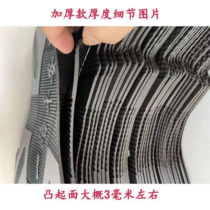 适用于台铃超能6坦途EB电动车脚垫加厚防水防滑电瓶车脚踩垫脚垫,淘宝优惠券,粉丝福利购,淘宝优惠卷