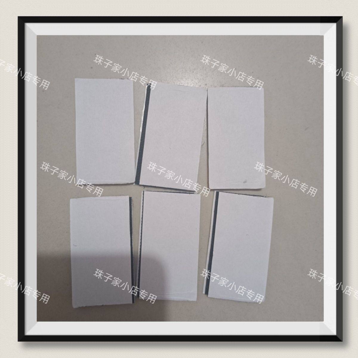 适用爱玛启航AB61电动车脚踏垫防水防滑耐磨橡胶脚垫电瓶车脚踩垫,淘宝优惠券,粉丝福利购,淘宝优惠卷